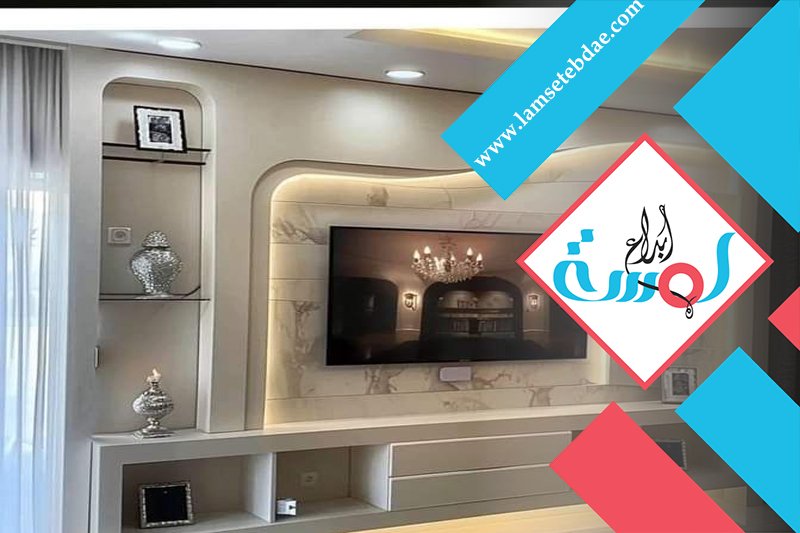 معلم تركيب جبس بورد