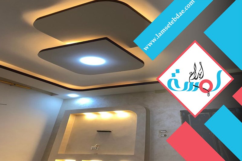 معلم جبس