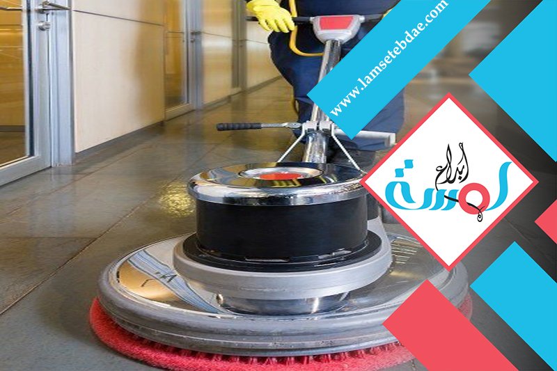 شركة جلي بلاط