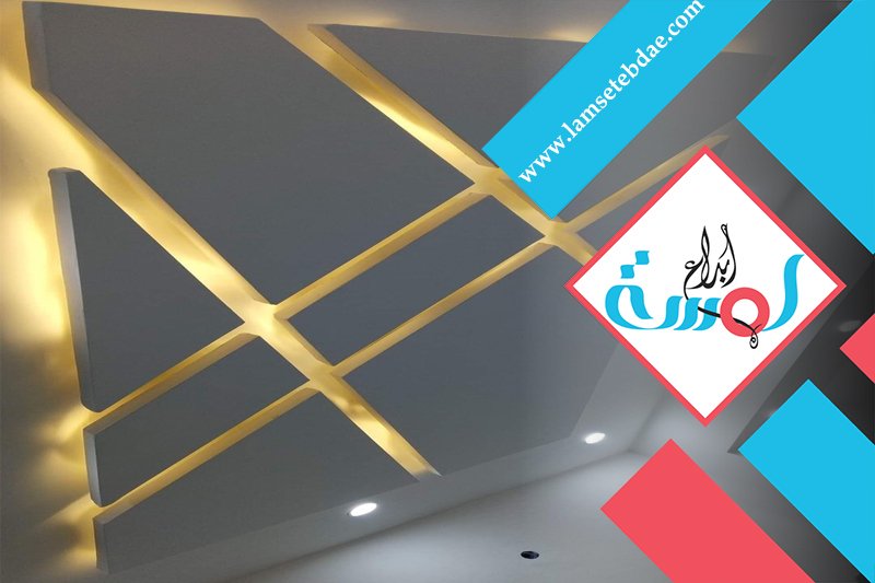 معلم جبس