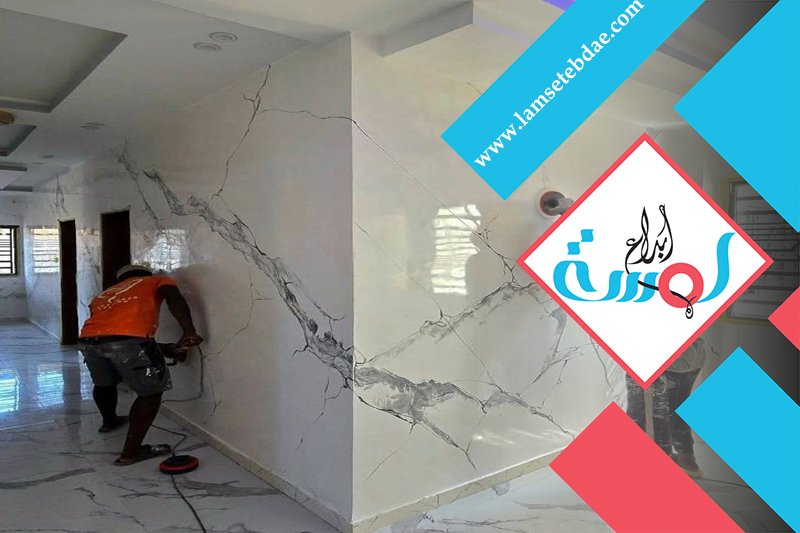 شركة اعمال لياسة بالرياض