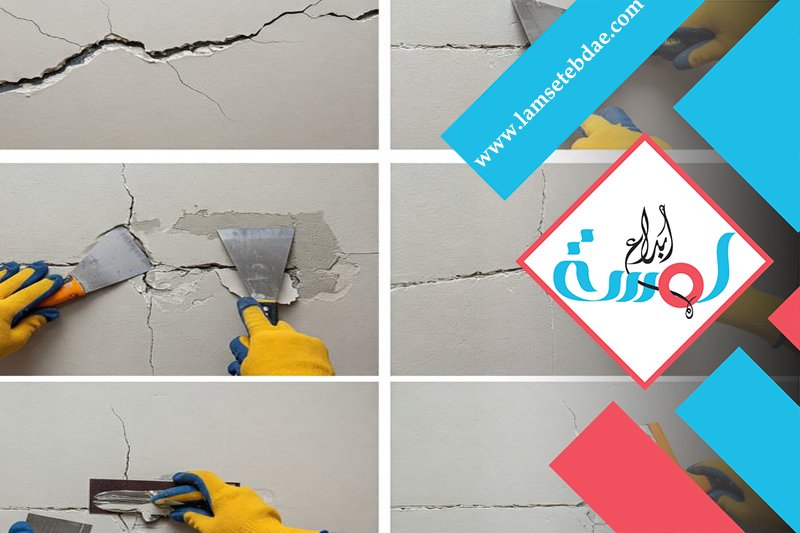 شركة عزل المسابح بالرياض