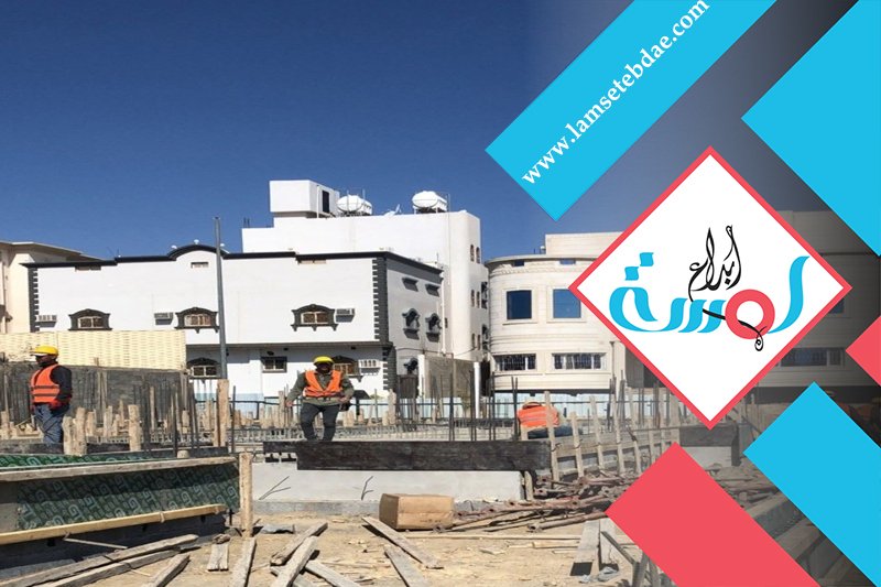 سباك غرب الرياض