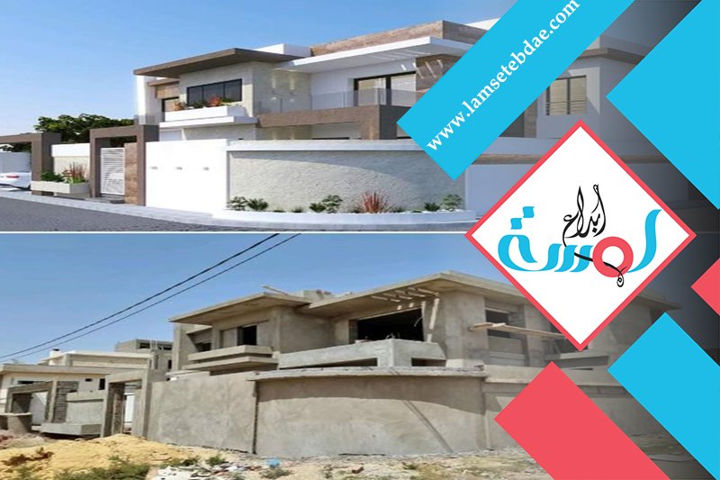 شركة عزل المسابح بالرياض