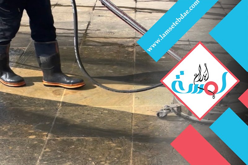شركة اعمال لياسة بالرياض