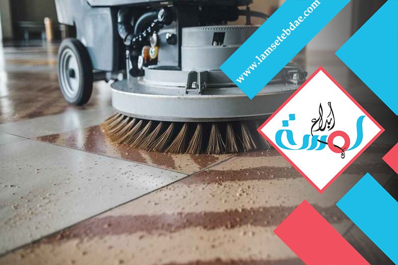 شركة اعمال لياسة بالرياض