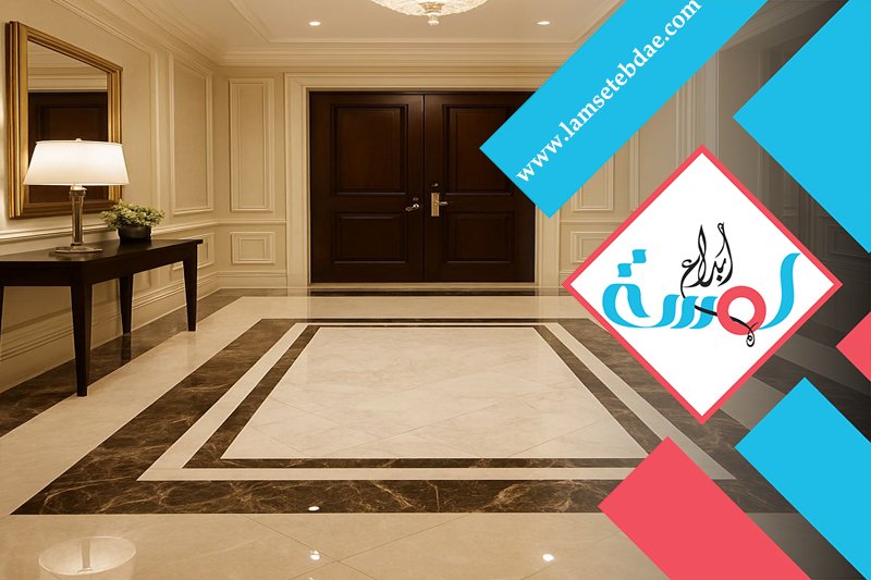 شركة اعمال لياسة بالرياض
