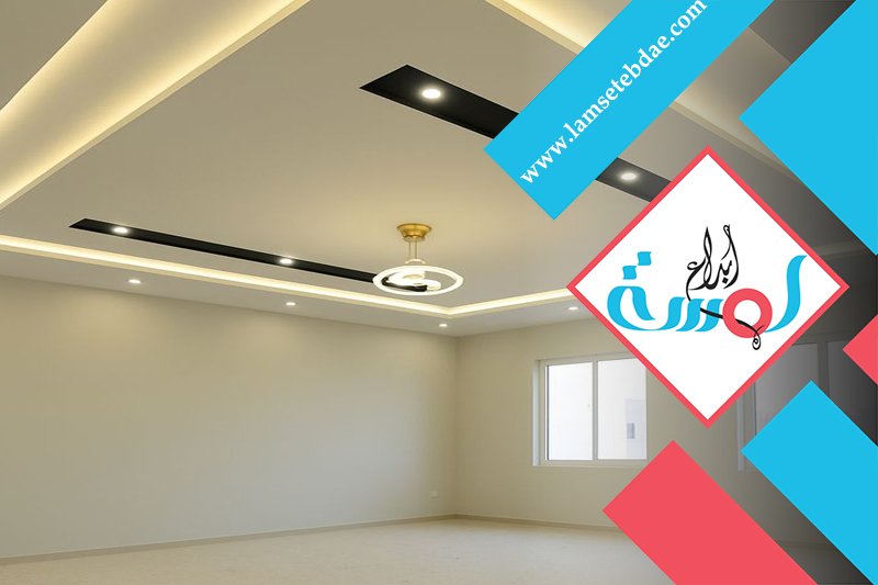 شركة مقاولات بالرياض