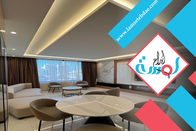 شركة مقاولات بالرياض