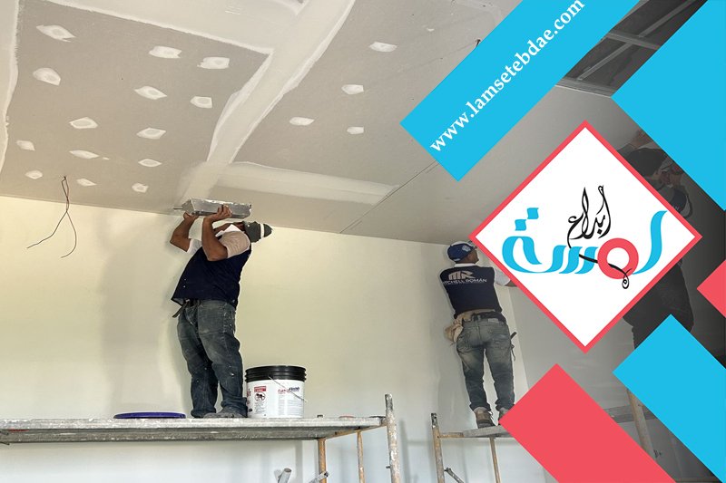 شركة عزل المسابح بالرياض