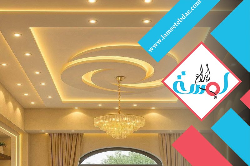 معلم اسمنت بالرياض