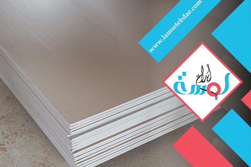 معلم اسمنت بالرياض